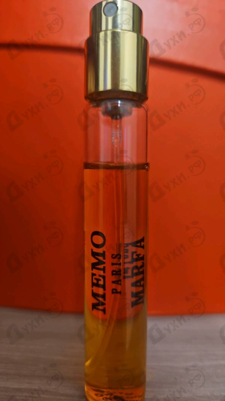 Купить Marfa от Memo