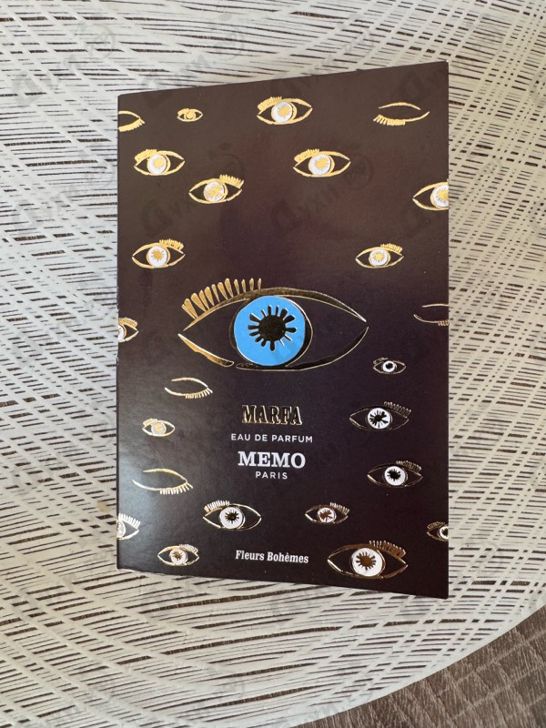 Парфюмерия Marfa от Memo