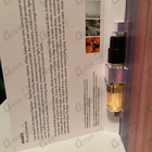 Отзыв Memo Marfa