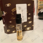 Отзыв Memo Marfa