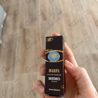 Духи Marfa от Memo