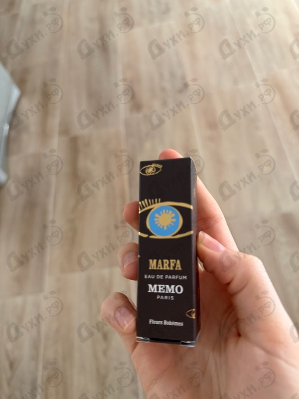 Парфюмерия Marfa от Memo
