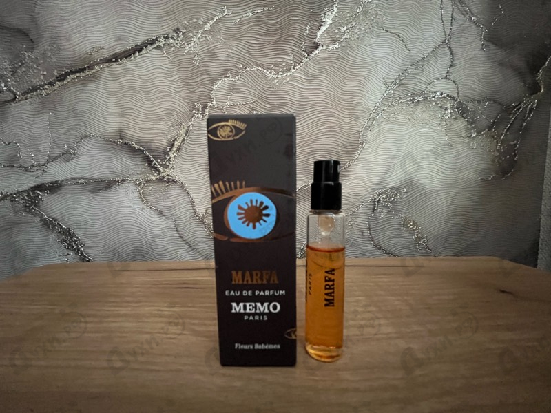 Купить Memo Marfa