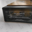 Духи Marfa от Memo