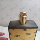 Отзыв Memo Marfa