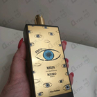 Отзыв Memo Marfa