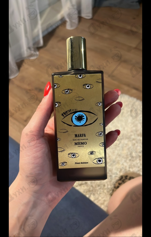 Парфюмерия Marfa от Memo