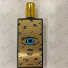 Отзывы Memo Marfa