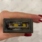 Парфюм Memo Marfa