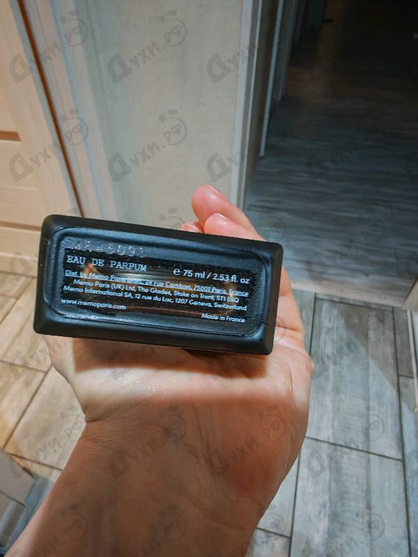 Парфюмерия Marfa от Memo