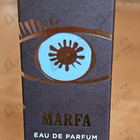 Парфюм Memo Marfa