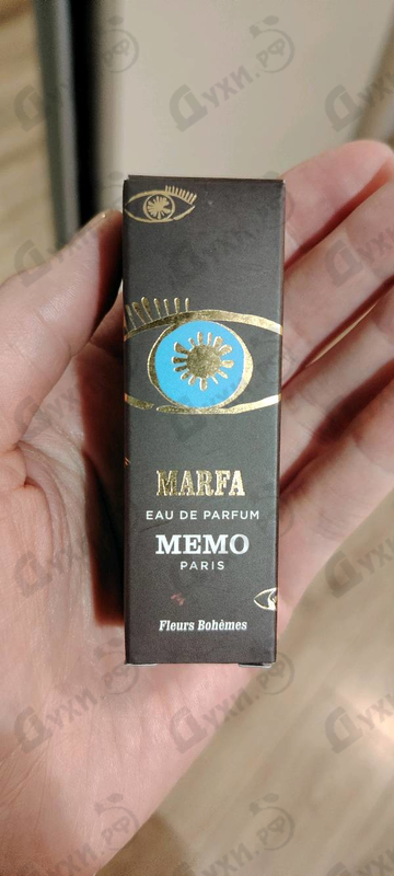 Парфюмерия Marfa от Memo