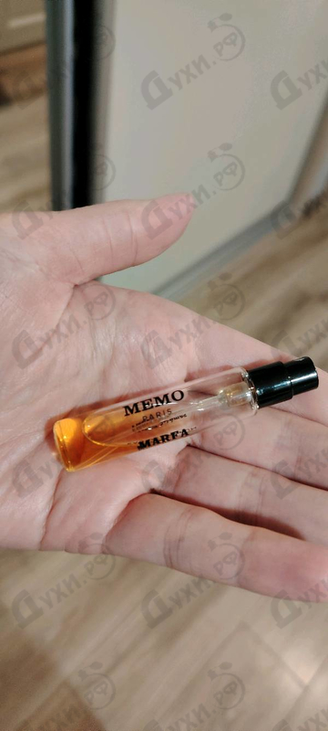 Парфюмерия Marfa от Memo