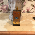 Парфюм Memo Marfa