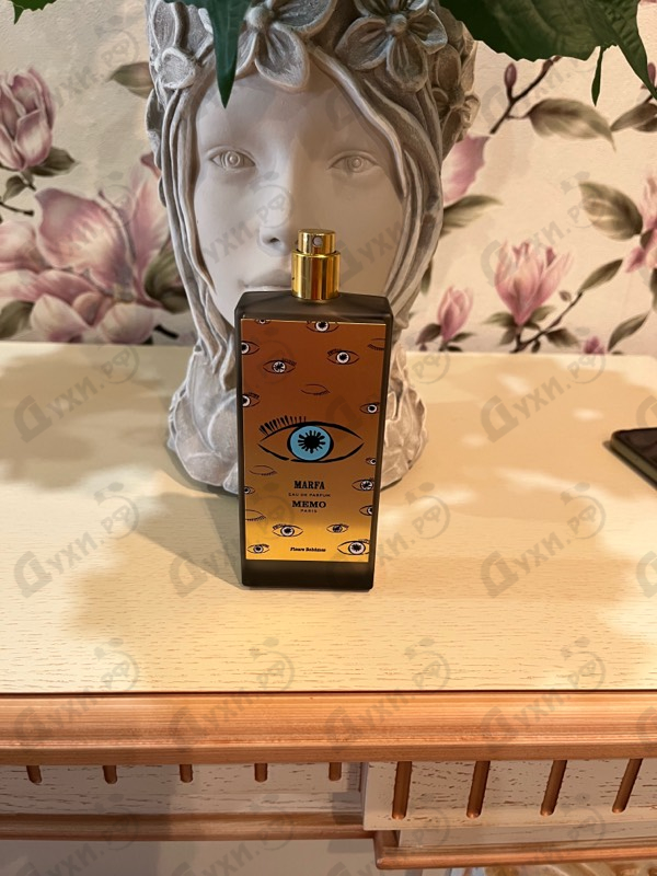 Купить Memo Marfa