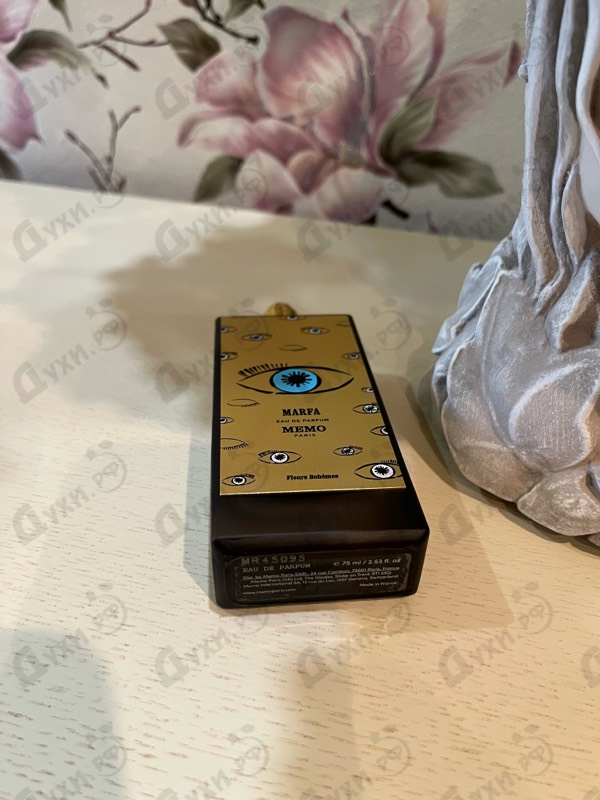 Купить Memo Marfa