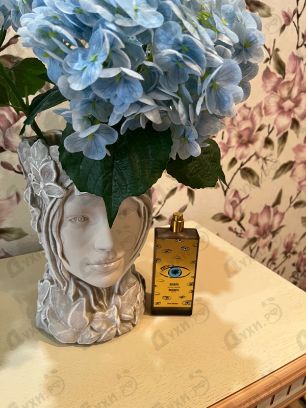 Отзывы Memo Marfa