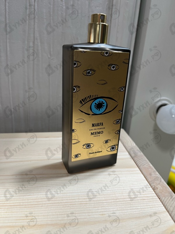 Парфюмерия Marfa от Memo