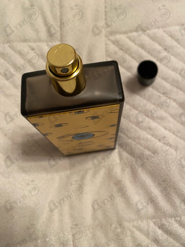 Парфюмерия Marfa от Memo