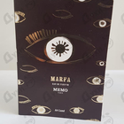 Отзыв Memo Marfa