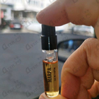 Парфюм Memo Marfa