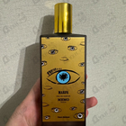Духи Marfa от Memo