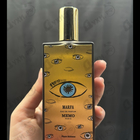 Парфюм Memo Marfa