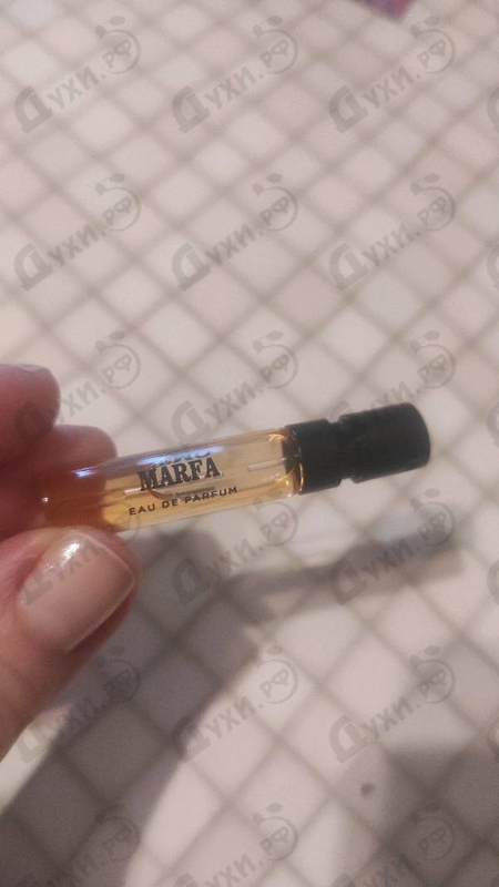 Купить Memo Marfa