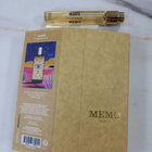 Духи Marfa от Memo