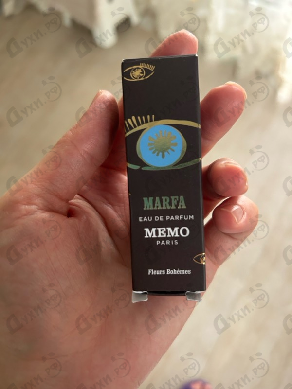 Отзыв Memo Marfa