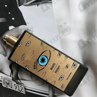 Отзыв Memo Marfa