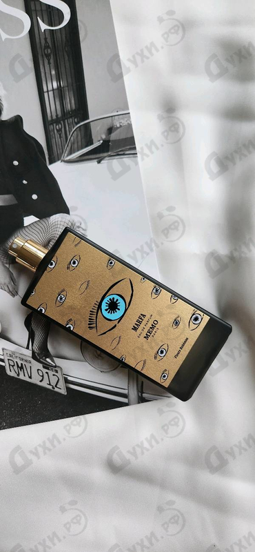 Парфюмерия Marfa от Memo