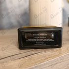 Духи Marfa от Memo