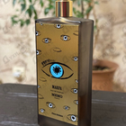 Отзыв Memo Marfa