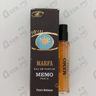 Парфюм Memo Marfa