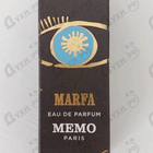 Духи Marfa от Memo