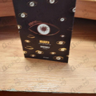 Отзыв Memo Marfa