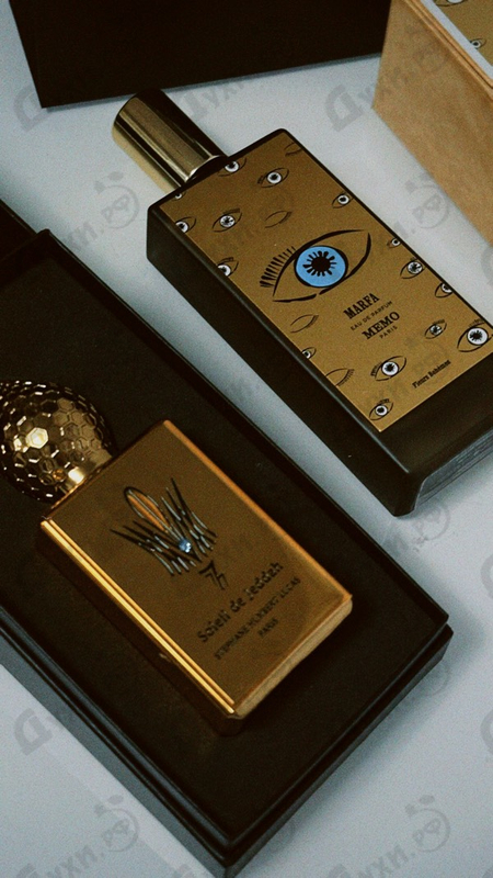 Отзыв Memo Marfa