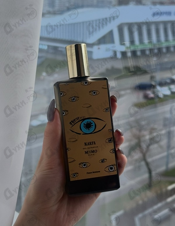 Отзывы Memo Marfa