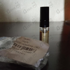 Отзыв Memo Marfa