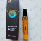 Духи Marfa от Memo