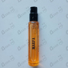 Отзыв Memo Marfa