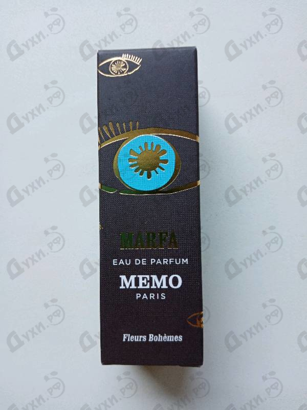 Парфюмерия Memo Marfa