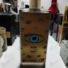 Духи Marfa от Memo