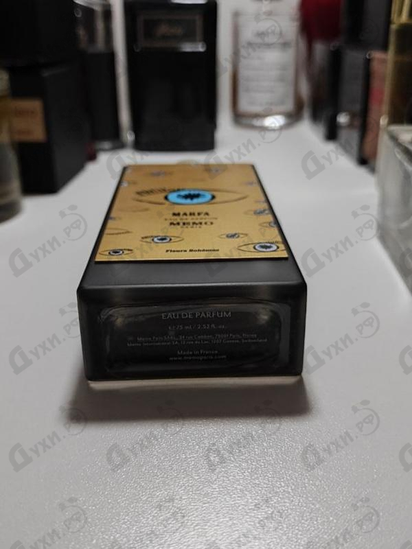 Купить Marfa от Memo