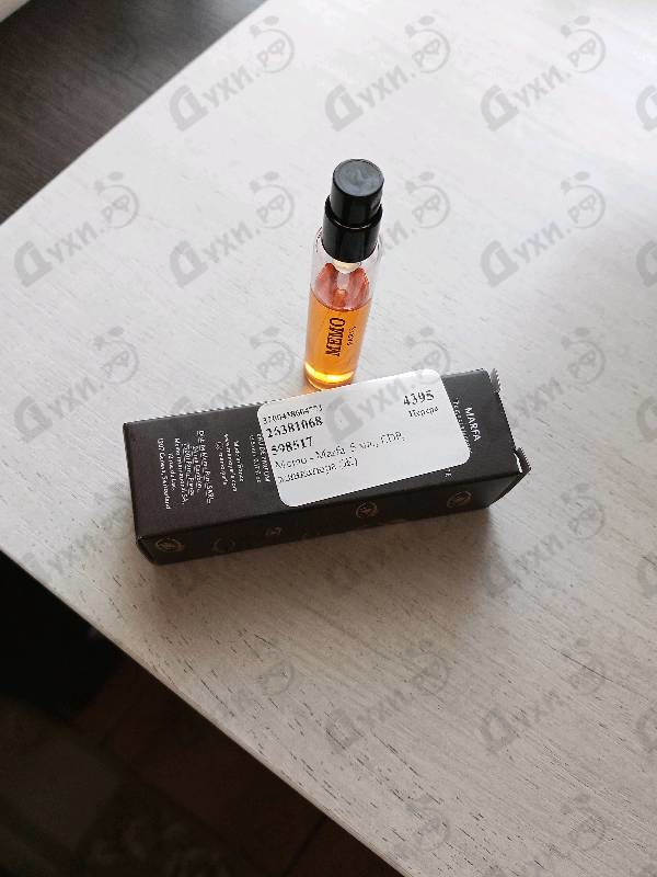 Парфюмерия Marfa от Memo