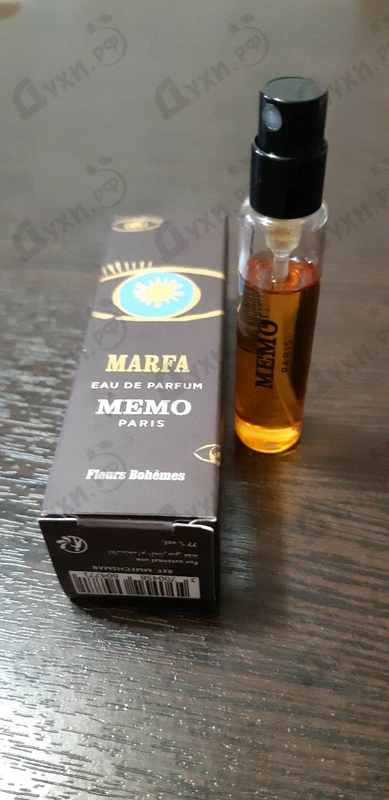 Купить Marfa от Memo