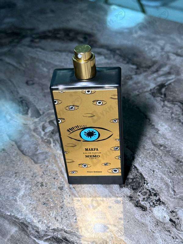 Купить Marfa от Memo