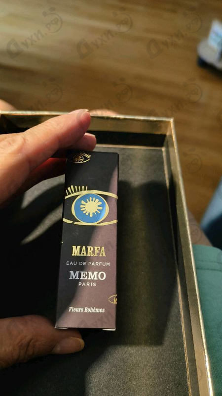 Отзывы Memo Marfa