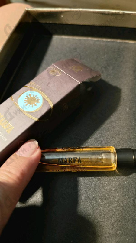 Парфюмерия Marfa от Memo
